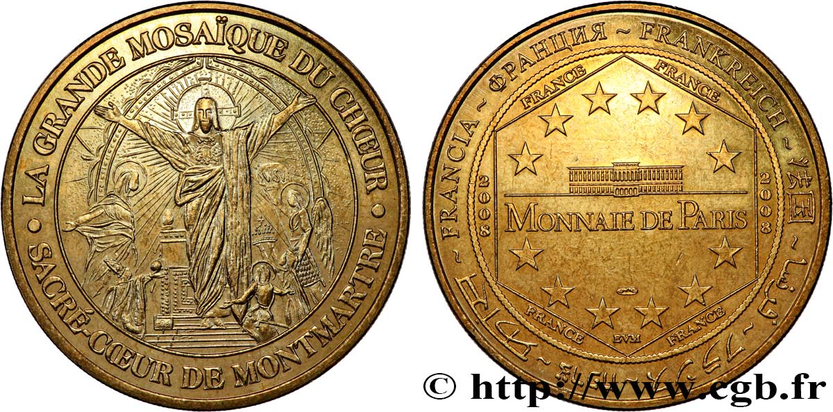 MÉDAILLES TOURISTIQUES Médaille touristique, La grande mosaïque du choeur, Montmartre SUP