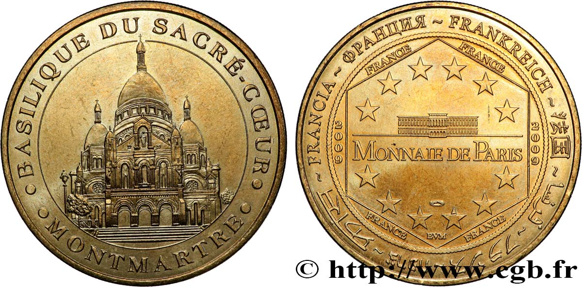 MÉDAILLES TOURISTIQUES Médaille touristique, Basilique du Sacré-Coeur SUP