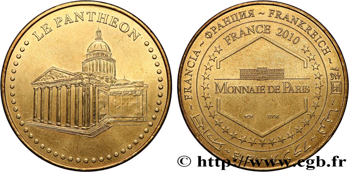 MÉDAILLES TOURISTIQUES Médaille touristique, Panthéon, Paris SUP