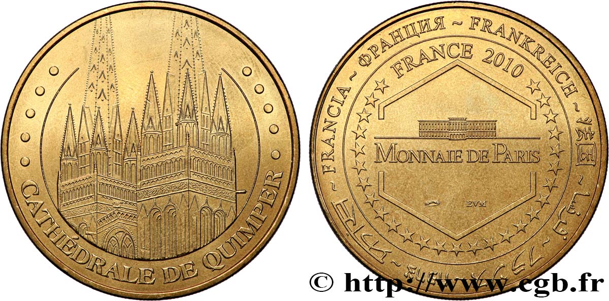 MÉDAILLES TOURISTIQUES Médaille touristique, Cathédrale de Quimper SUP