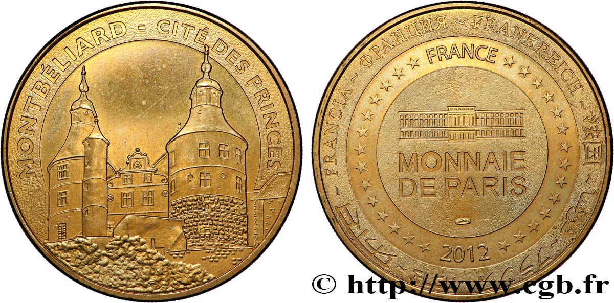 MÉDAILLES TOURISTIQUES Médaille touristique, Cité des princes, Montbéliard SUP