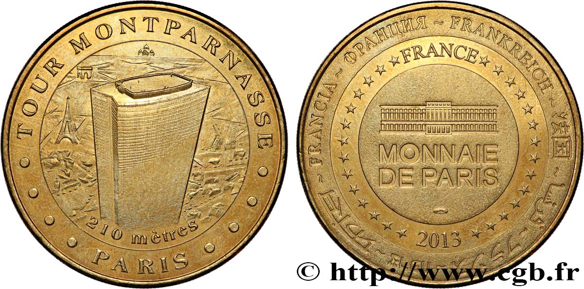 TOURISTIC MEDALS Médaille touristique, Tour Montparnasse, Paris EBC
