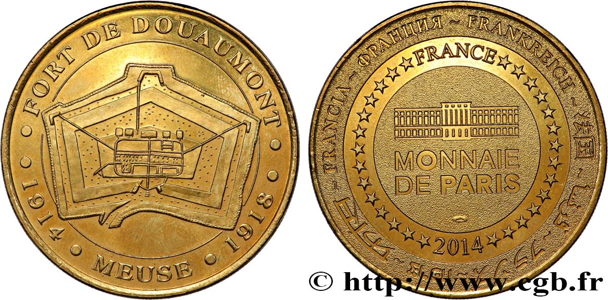 MÉDAILLES TOURISTIQUES Médaille touristique, Fort de Douaumont, Meuse SUP
