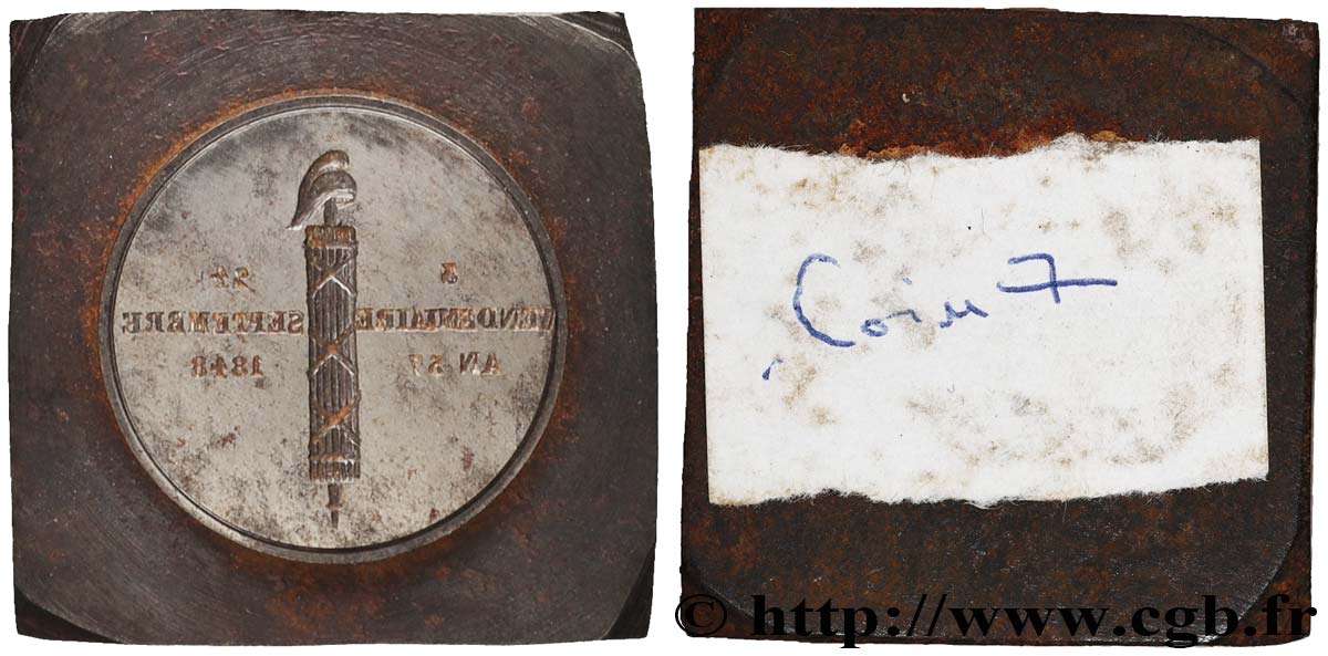 DEUXIÈME RÉPUBLIQUE Matrice du revers, 24 septembre 1848 TTB+