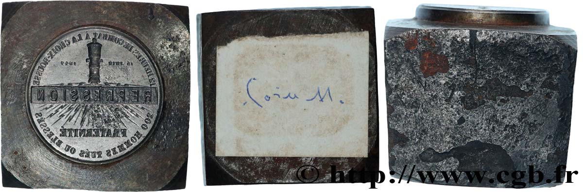 DEUXIÈME RÉPUBLIQUE Matrice de l’avers, Combat à la croix-rousse TTB+