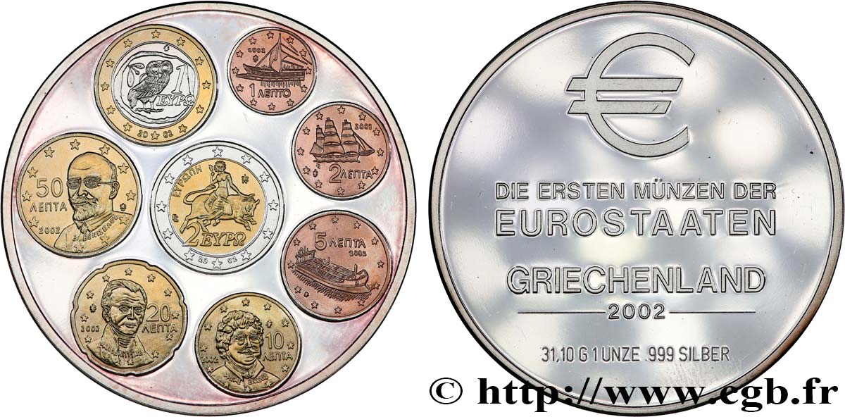 EUROPE Médaille, Premières pièces de Grèce SUP