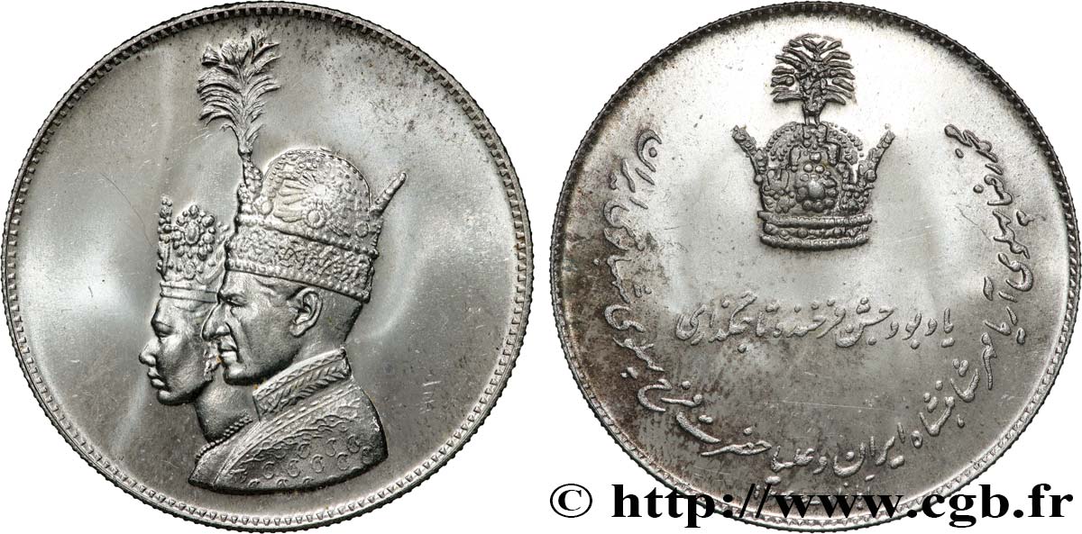 IRAN - MOHAMMAD REZA PAHLAVI SHAH Médaille de couronnement, SH 1346 MS