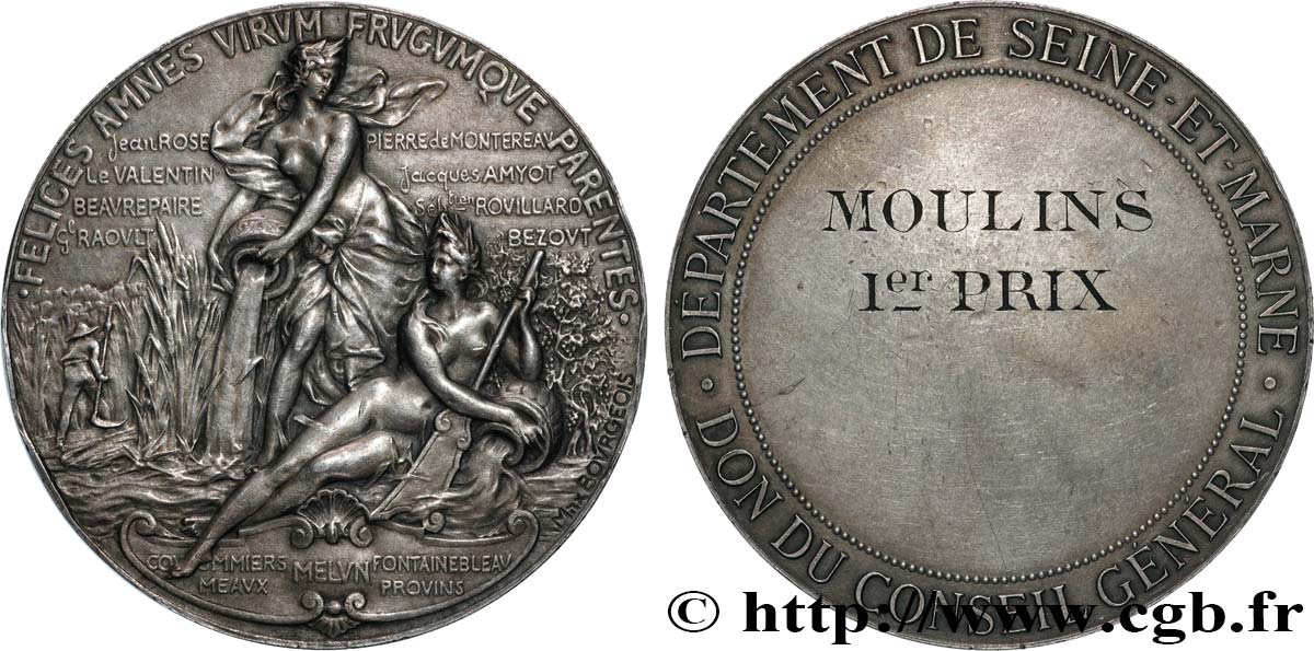 TROISIÈME RÉPUBLIQUE Médaille, Don du conseil général, 1er prix TTB+