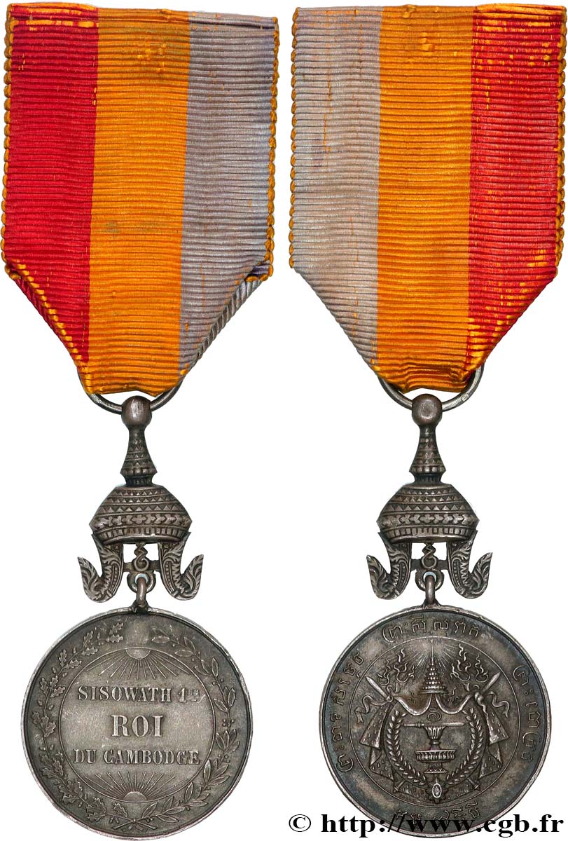 CAMBODGE - ROYAUME DU CAMBODGE - SISOWATH Ier Médaille, Couronnement du roi Sisowath Ier SUP