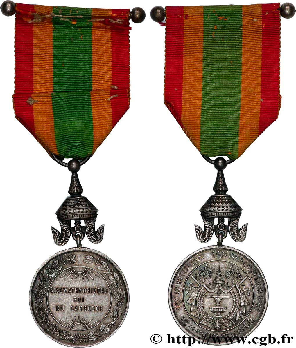 CAMBOGIA Médaille, Couronnement du roi Sisowath Monivong SPL