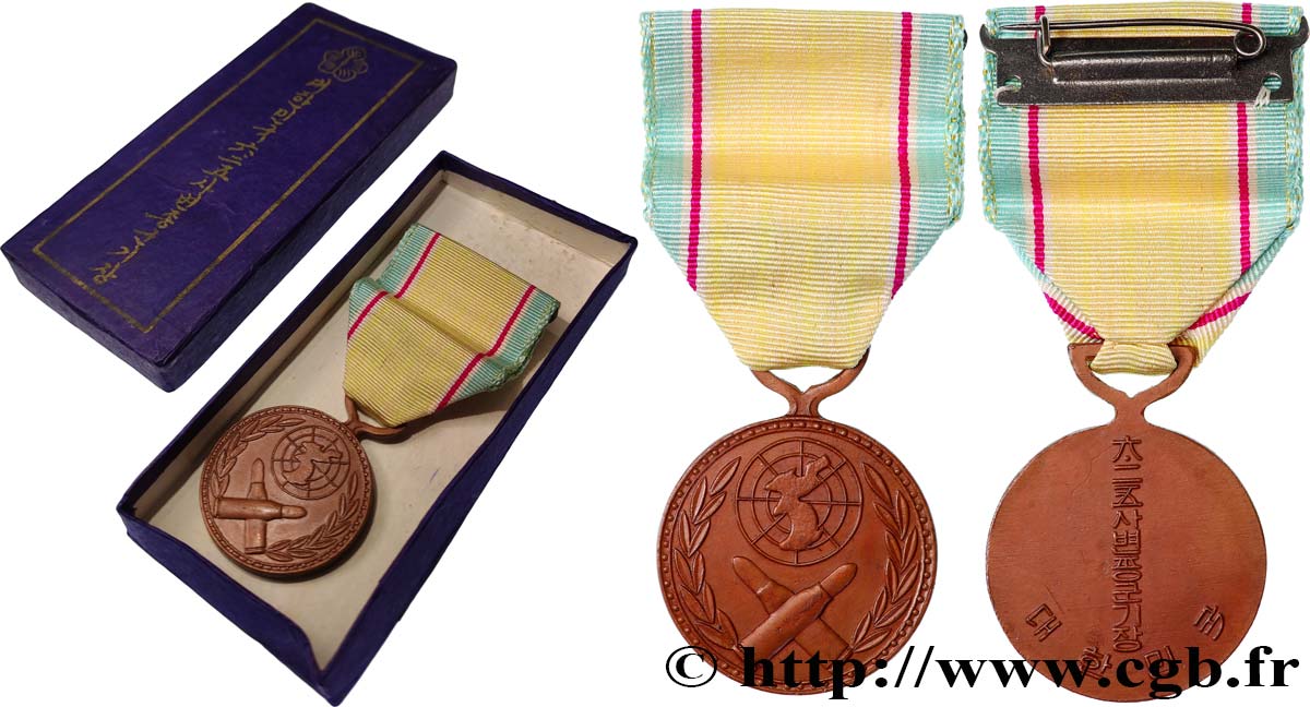 SOUTH KOREA  Médaille, Korean War Service Medal (KWSM)  AU