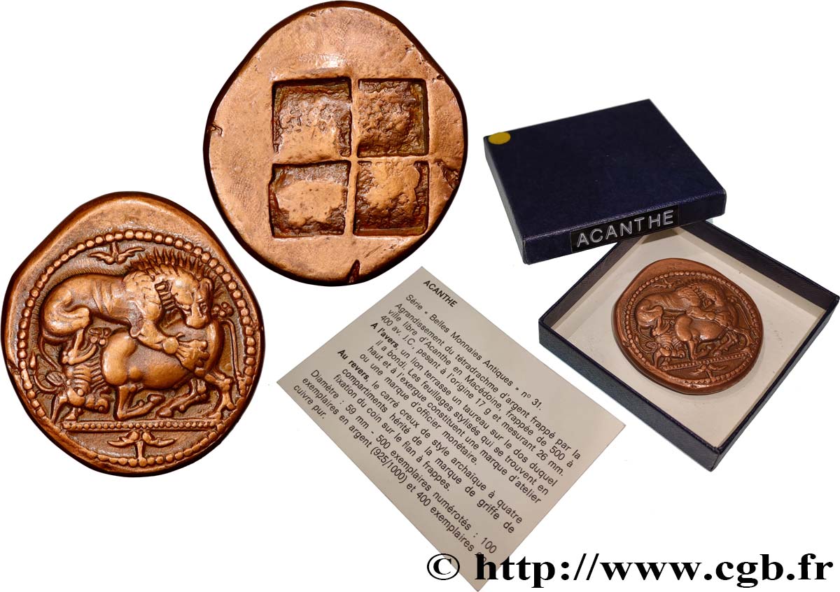 QUINTA REPUBLICA FRANCESA Médaille, Reproduction du Tétradrachme d’Acanthe, Macédoine, n°193 EBC