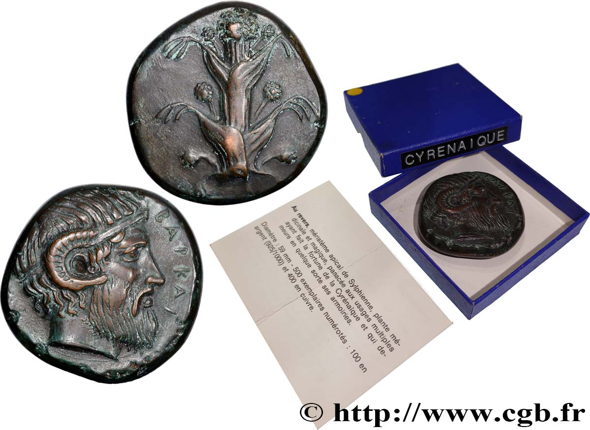 CIRENAICA - CIRENE Médaille, Reproduction du Tétradrachme de Barce, n°320 MBC+