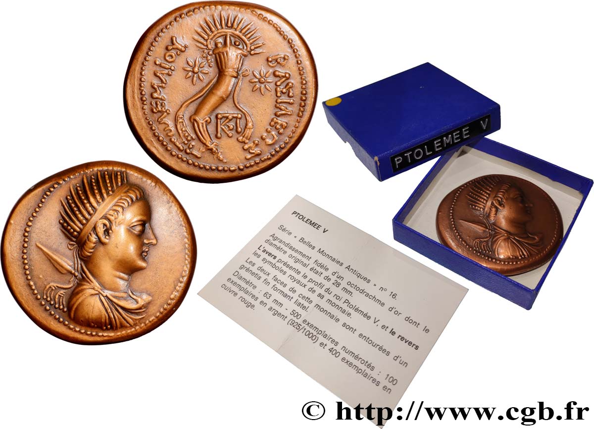 ÉGYPTE - ROYAUME LAGIDE - PTOLÉMÉE V ÉPIPHANES Médaille, Reproduction de l’Octodrachme d’or (mnaieon), n°219 SUP