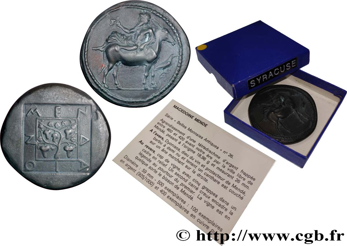 MACEDONIA - MENDE Médaille, Reproduction du Tétradrachme de Mendé, n°211 MBC+
