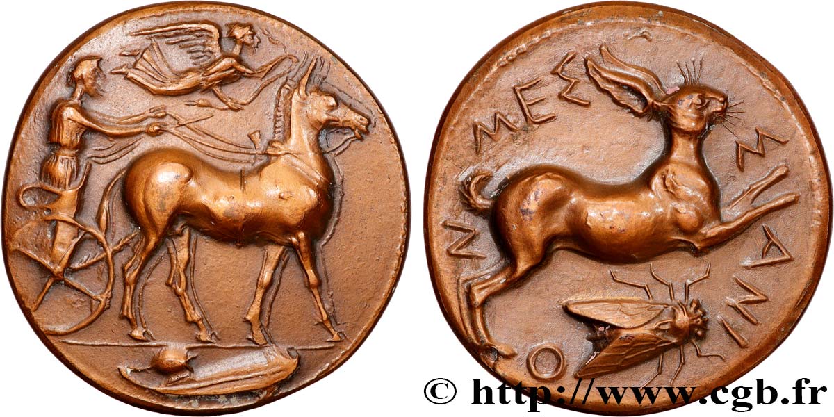 SICILIA - MESANA Médaille, Reproduction du tétradrachme de Messine, n°160 EBC