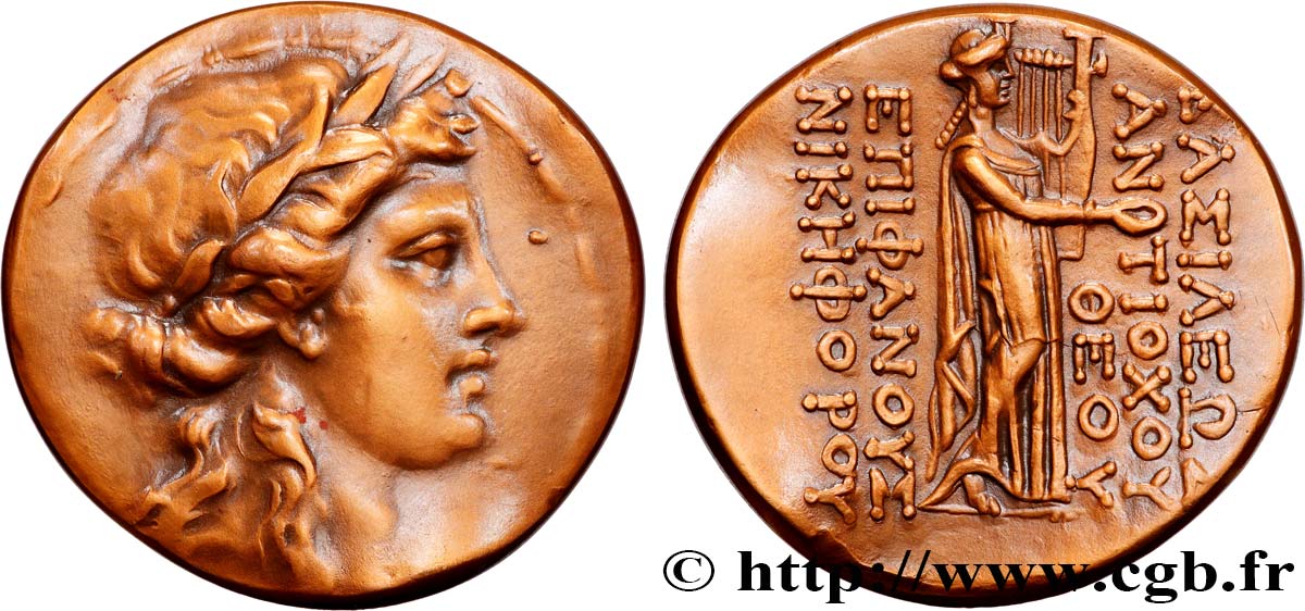 SYRIEN - SELEUKIDISCHES KÖNIGREICH - ANTIOCHOS IV EPIPHANES Médaille, Reproduction du tétradrachme d’Antiochus IV, n°145 VZ