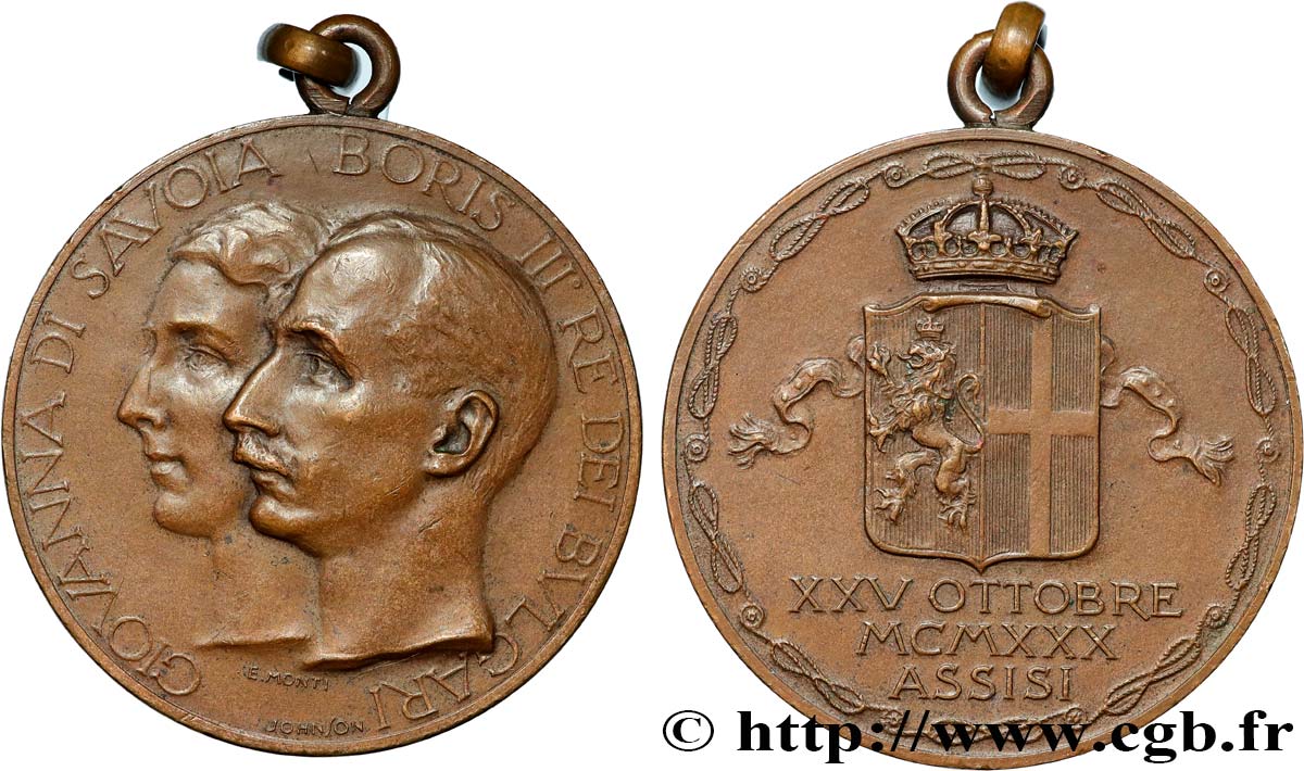 BULGARIE Médaille, Mariage de la princesse Jeanne d’Italie et du roi Boris III de Bulgarie TTB/TTB+