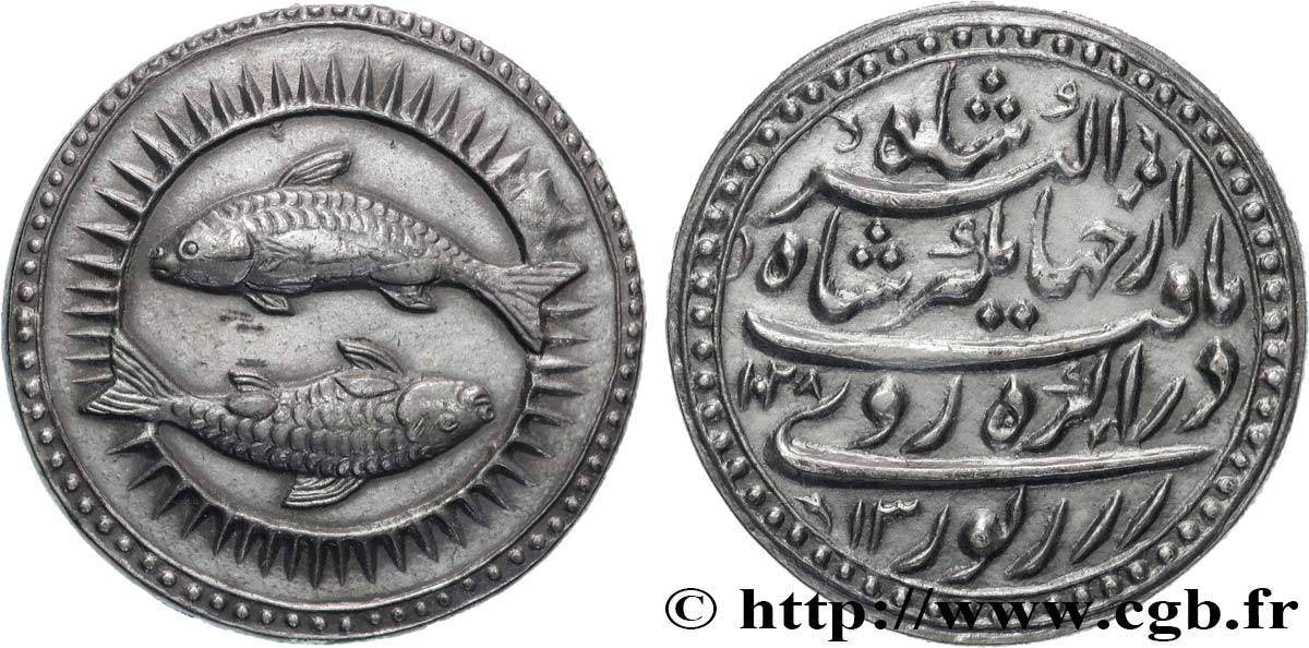 V REPUBLIC Médaille, Reproduction d’un toman d’Iran, Exemplaire Editeur AU
