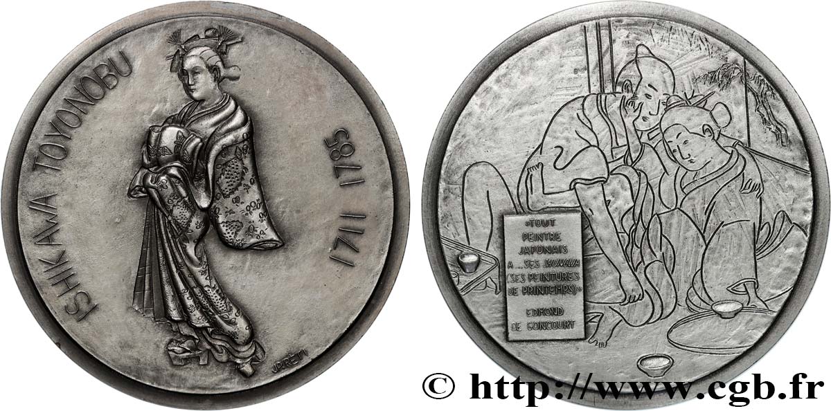 ARTISTS : ENGRAVORS, PAINTERS, SCULPTORS Médaille, Ishikawa Toyonobu, n°5 AU