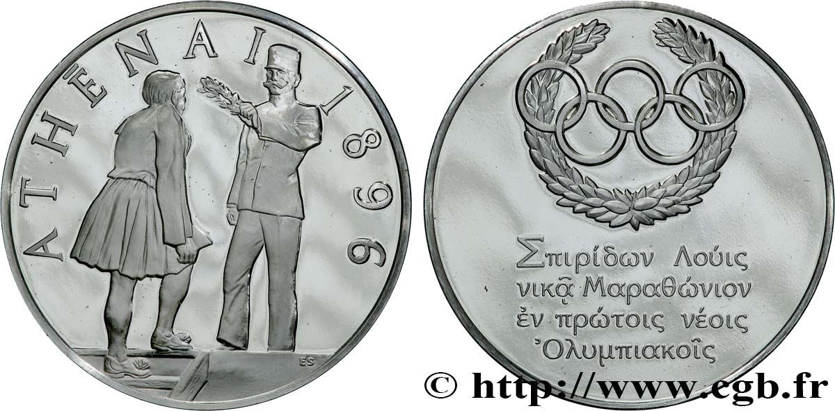 JEUX OLYMPIQUES Médaille, Jeux olympiques d’Athéna 1896 BE
