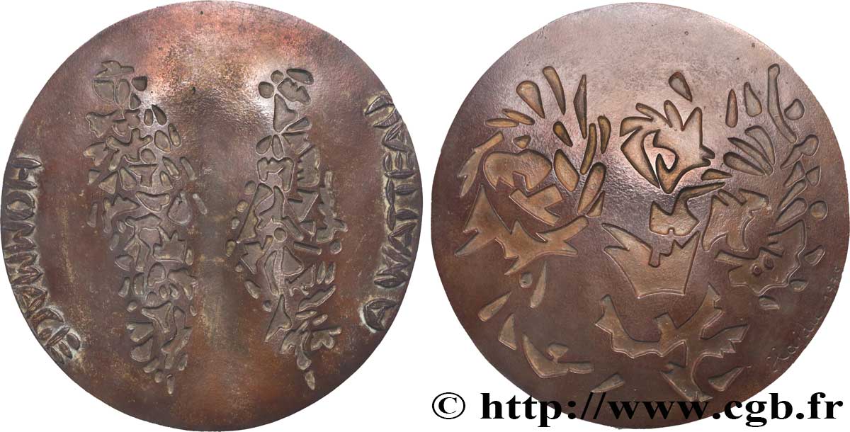 ARTISTS : ENGRAVORS, PAINTERS, SCULPTORS Médaille, Hommage à Watteau AU