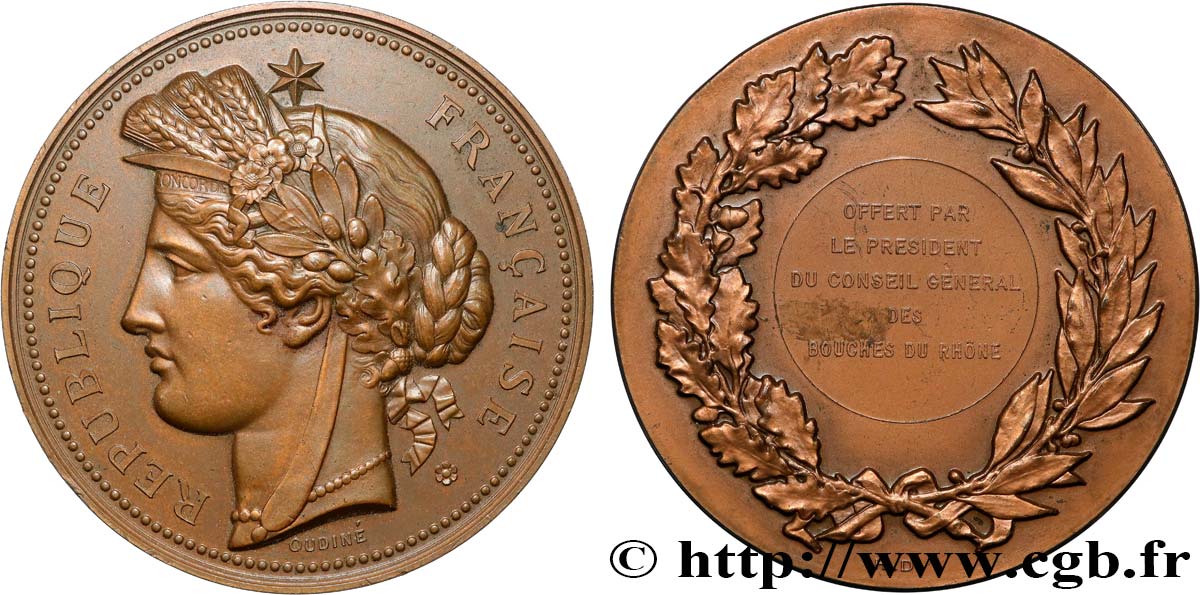 CINQUIÈME RÉPUBLIQUE Médaille de récompense SUP