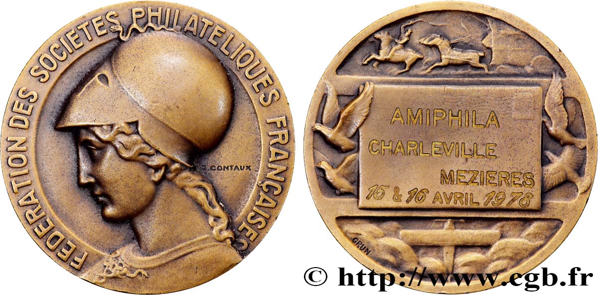 FUNFTE FRANZOSISCHE REPUBLIK Médaille, Exposition Amiphila VZ