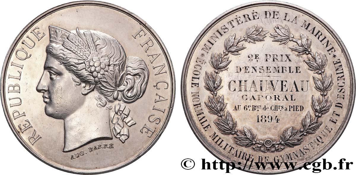 TROISIÈME RÉPUBLIQUE Médaille, 2e prix d’ensemble, École Normale Militaire de Gymnastique et d’escrime TTB+
