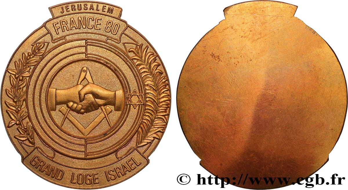 FRANC-MAÇONNERIE - PARIS Médaille, Grand Loge Israël fVZ