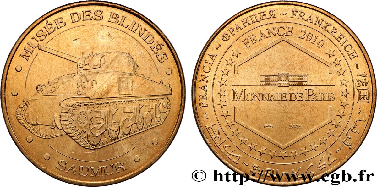 TOURISTIC MEDALS Médaille touristique, Musée des blindés, Saumur SPL