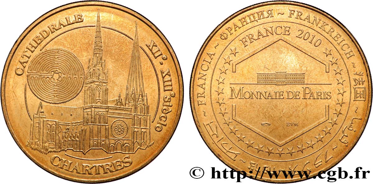 TOURISTIC MEDALS Médaille touristique, Cathédrale de Chartres q.SPL