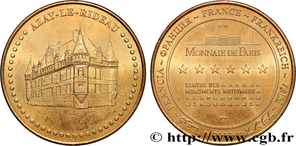 TOURISTIC MEDALS Médaille touristique, Azay-le-Rideau AU