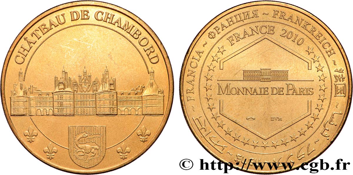 TOURISTIC MEDALS Médaille touristique, Château de Chambord AU