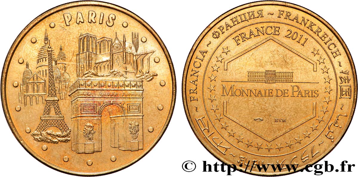 MÉDAILLES TOURISTIQUES Médaille touristique, Paris SUP