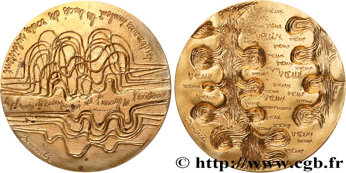 CINQUIÈME RÉPUBLIQUE Médaille de vœux SUP