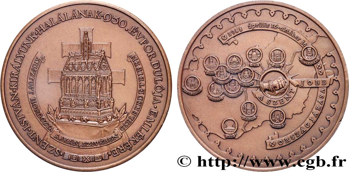 MOLDOVIA Médaille commémorative, 950e anniversaire de la mort d’Étienne Le Grand SPL