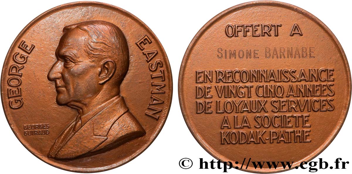 QUINTA REPUBLICA FRANCESA Médaille de récompense, Société Kodak-Pathe EBC