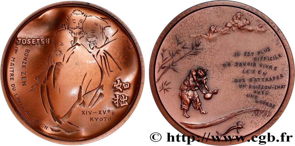 ARTISTS : MUSICIANS, PAINTERS, SCULPTORS Médaille, Josetsu Taikō, n°2 AU