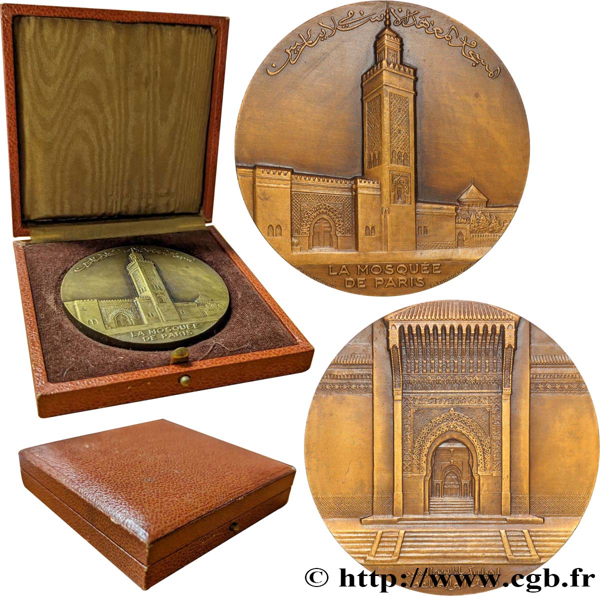 TROISIÈME RÉPUBLIQUE Médaille, La Mosquée de Paris SUP
