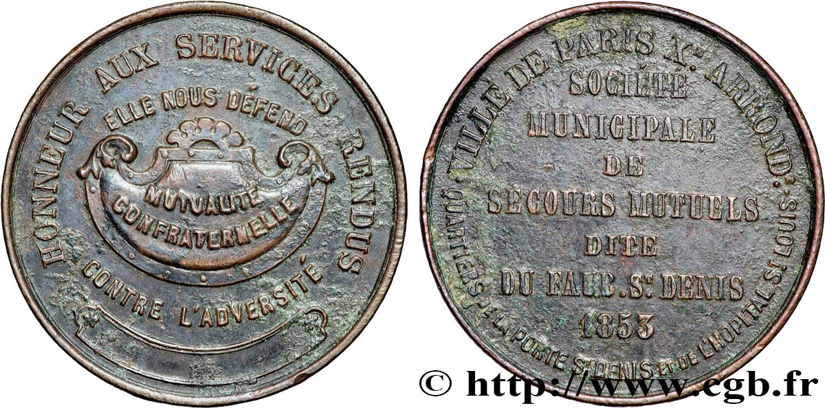 SECOND EMPIRE Médaille, Services rendus, Mutualité confraternelle VF