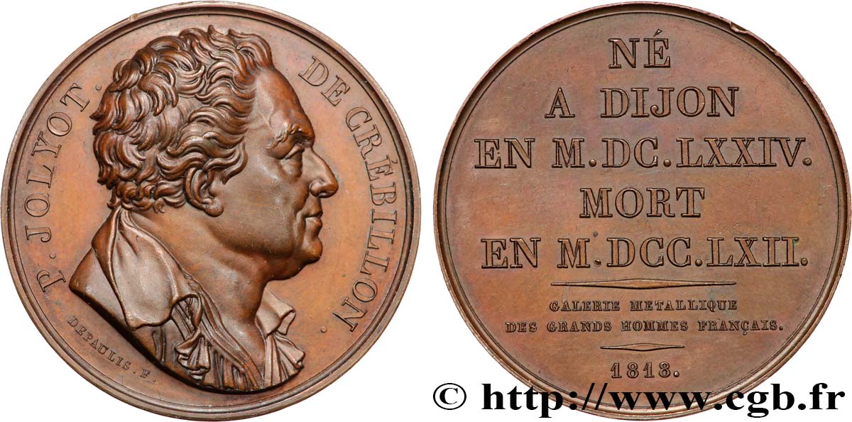 GALERIE MÉTALLIQUE DES GRANDS HOMMES FRANÇAIS Médaille, Prosper Jolyot de Crébillon VZ