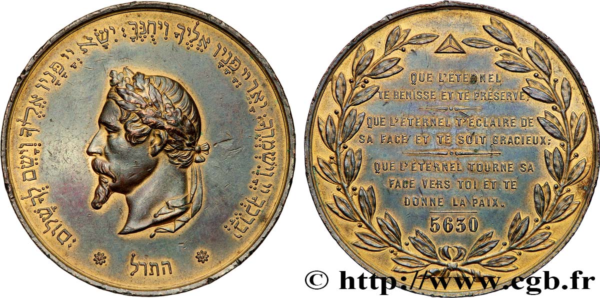 SEGUNDO IMPERIO FRANCES Médaille, Bénédiction des Cohanim BC+