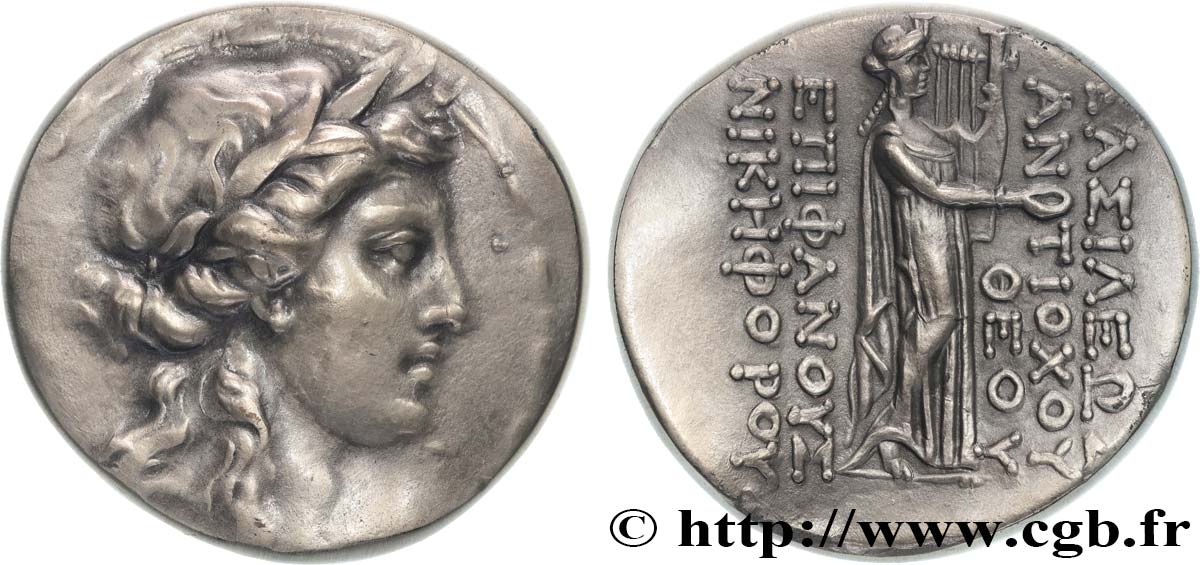 SYRIE - ROYAUME SÉLEUCIDE - ANTIOCHUS IV ÉPIPHANES Médaille, Reproduction du tétradrachme d’Antiochus IV, Exemplaire Éditeur SUP