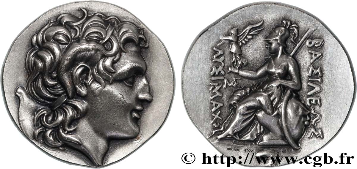 CINQUIÈME RÉPUBLIQUE Médaille, Reproduction d’un Tétradrachme de Lysimaque de Thrace SUP