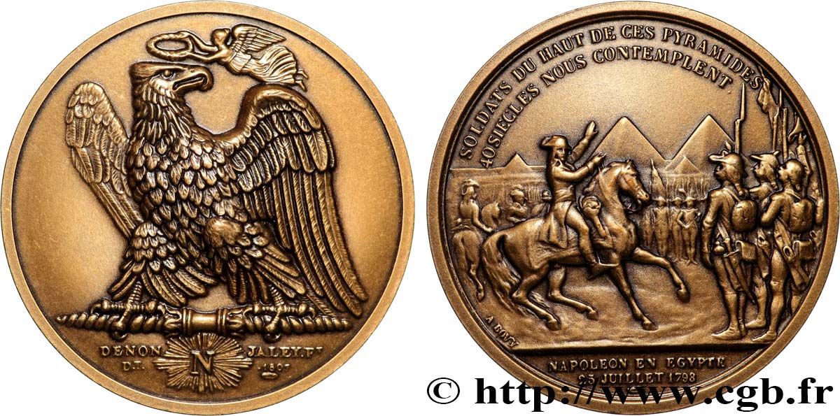 V REPUBLIC Médaille, conquête de l’Égypte, refrappe MS