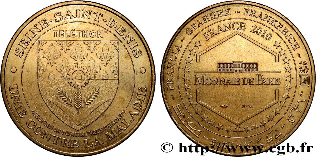 TOURISTIC MEDALS Médaille touristique, Téléthon q.SPL