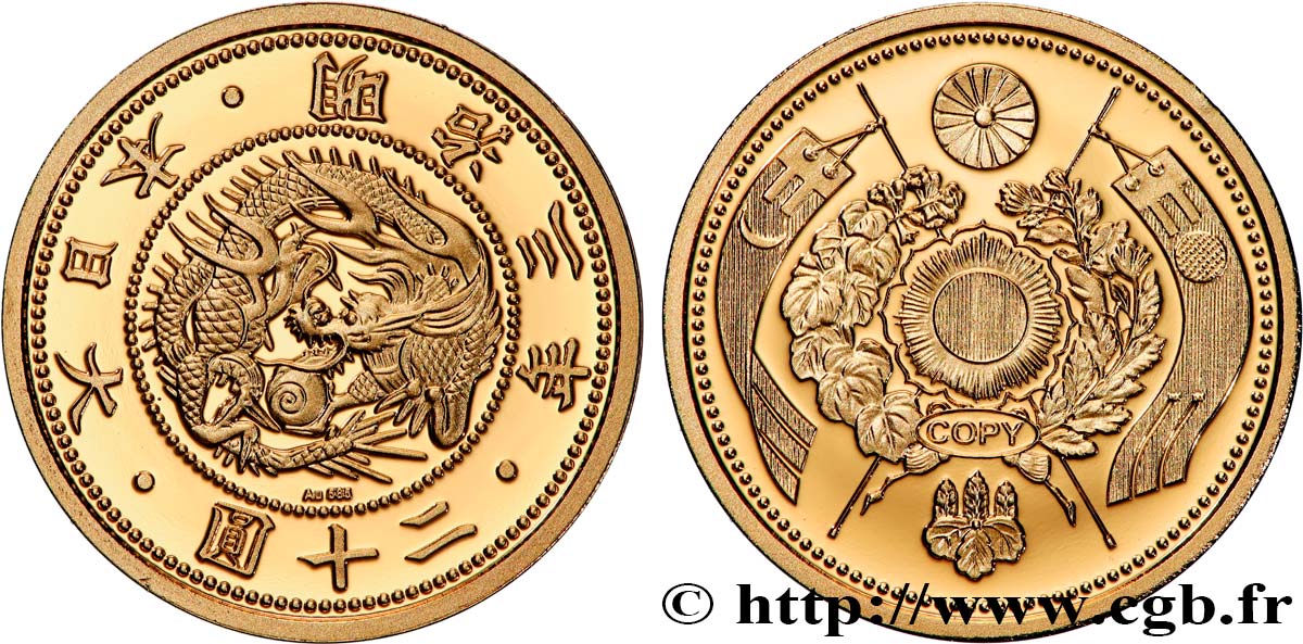 
SERIE DE 1 MILLÓN DE DÓLARES Médaille, Reproduction d’une monnaie, 20 Yens Prueba