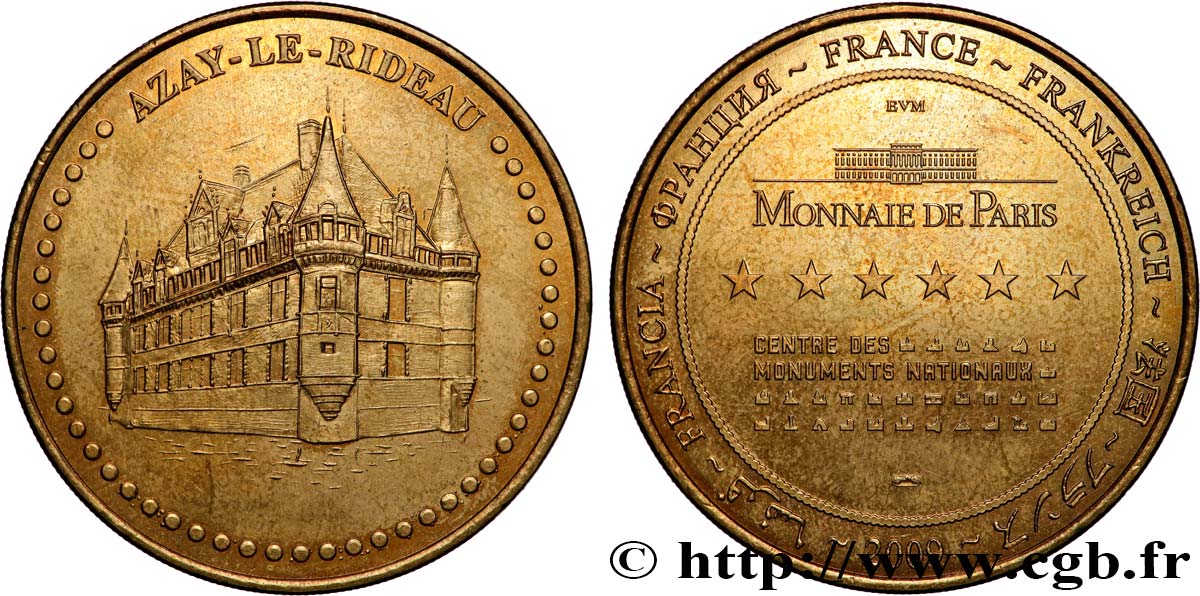 MÉDAILLES TOURISTIQUES Médaille touristique, Azay-le-Rideau TTB+
