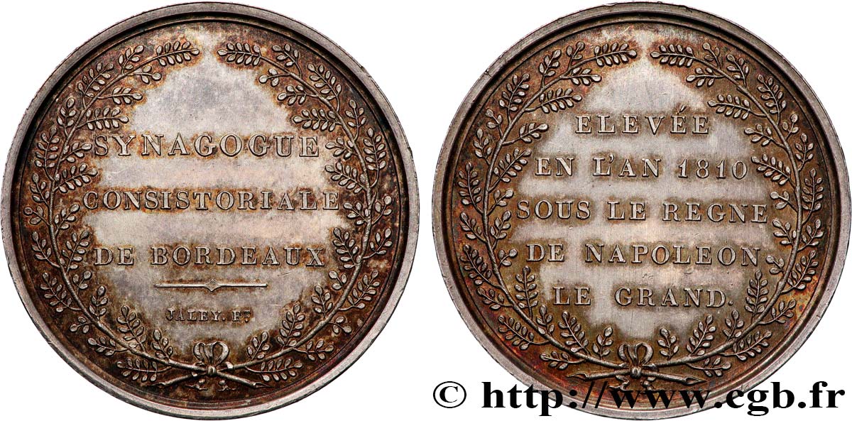 NAPOLEON S EMPIRE Médaille, Synagogue de Bordeaux AU